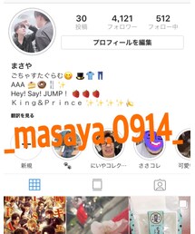 Instagram | その他