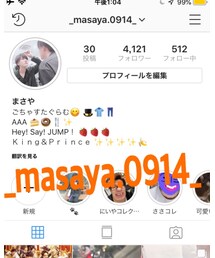 Instagram | その他