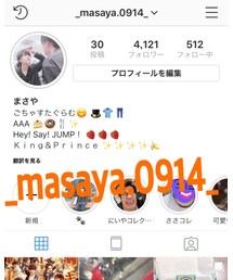 Instagram | その他