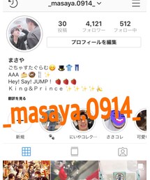 Instagram | その他