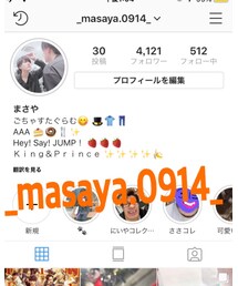 Instagram | その他