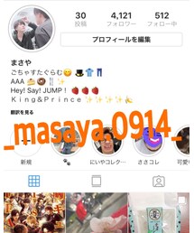 Instagram | その他