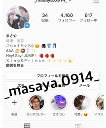 Instagram | その他