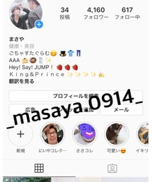 Instagram | その他