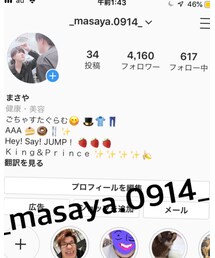 Instagram | その他