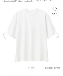 GU | Tシャツ/カットソー