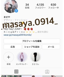 Instagram | その他