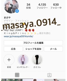 Instagram | その他