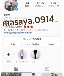 Instagram | その他