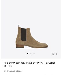 SAINT LAURENT PARIS | ブーツ