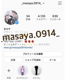 Instagram | その他