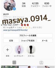 Instagram | その他
