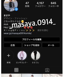 Instagram | その他