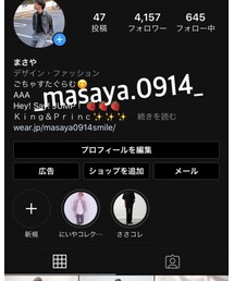 Instagram | その他