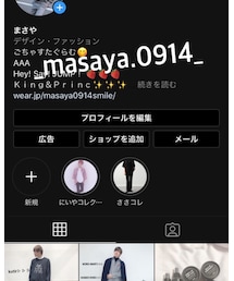 Instagram | その他