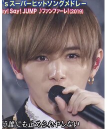 山田涼介 | その他