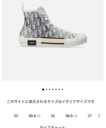 Christian Dior | スニーカー