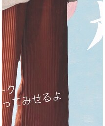 NANO universe | チノパンツ