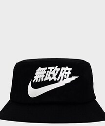 無政府(ハット)
