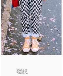 converse 1970s | その他シューズ