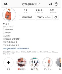 Instagram | その他