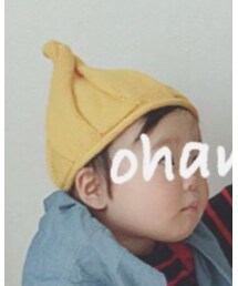 Qoo10 | ニットキャップ/ビーニー