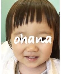 美容室デビュー♡ | その他