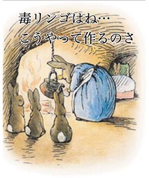 小窓IPPONGP!!!② | その他