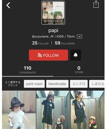 papiちゃん♡ | その他