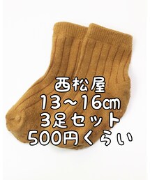 西松屋 | レッグウェア