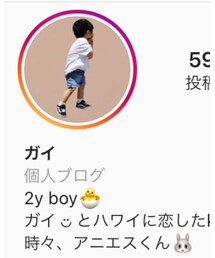 インスタもフォローお願いします🐰 | その他