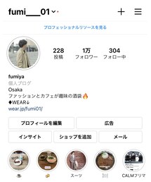 instagram | その他