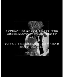 名言集📃 | 音楽/本・雑誌