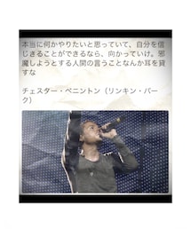 LINKIN PARK | 音楽/本・雑誌