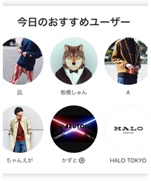 おすすめユーザー | その他