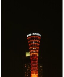 Kobe port | その他