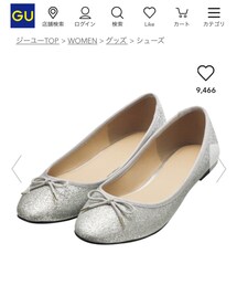 GU | バレエシューズ