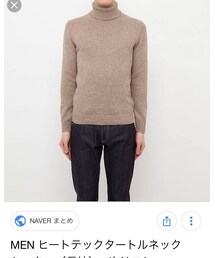 UNIQLO | ニット/セーター