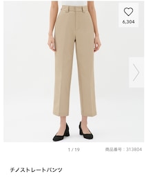 GU | チノパンツ