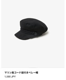 ZARA KIDS | キャスケット