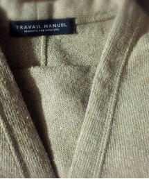 TRAVAIL MANUEL | カーディガン/ボレロ