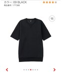 UNIQLO(ユニクロ)の「トップス(Tシャツ/カットソー)」