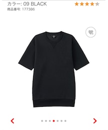 UNIQLO | Tシャツ/カットソー