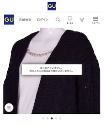 GU | ニット/セーター