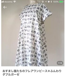 loosy goosey | ワンピース