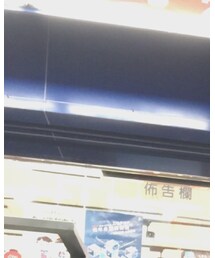 ❤️ | トップス