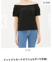 GU | Tシャツ/カットソー