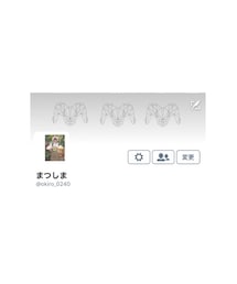 💭Twitter💭 | その他