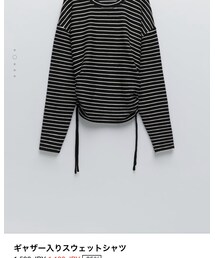 ZARA | スウェット