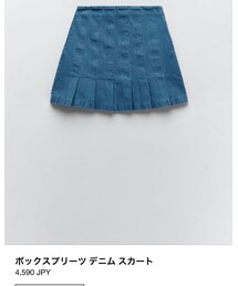 ZARA | デニムスカート